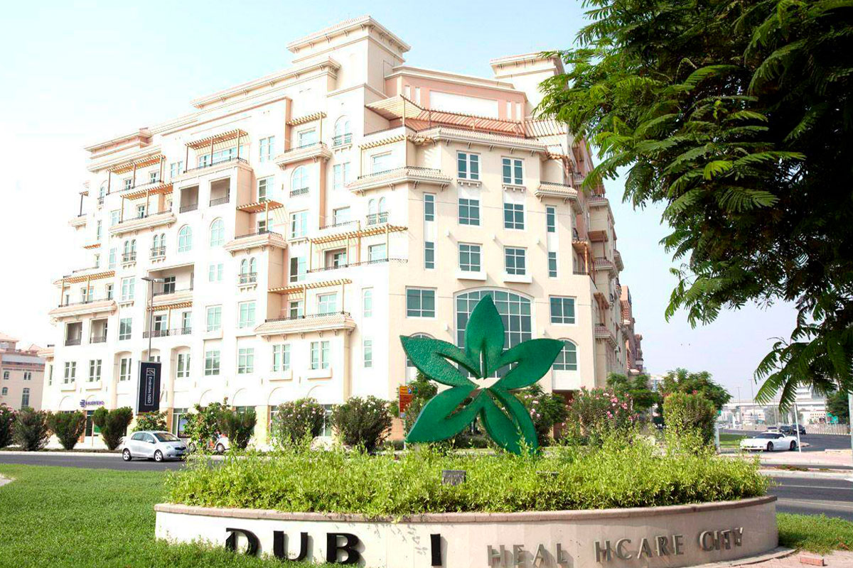 دبی هلث کر سیتی 