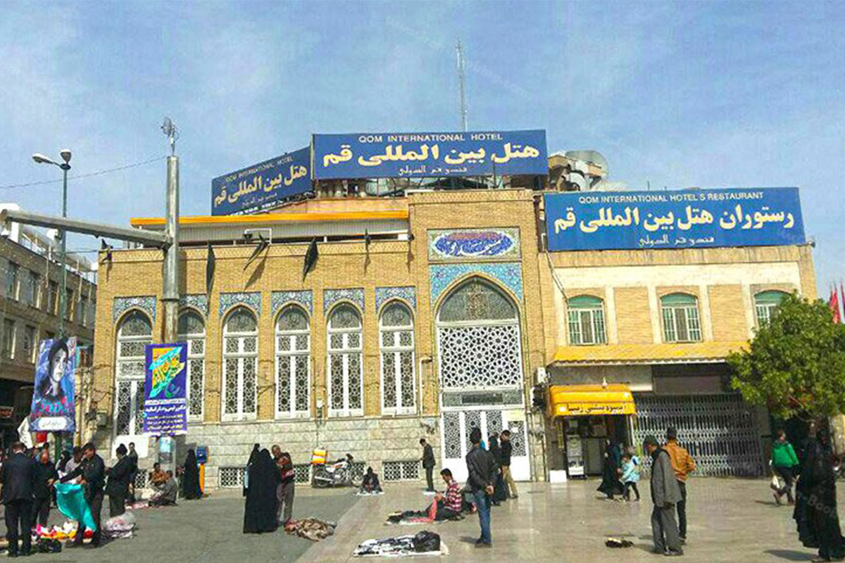 نبود آمار شاغلین هتل‌ها و مراکز اقامتی قم