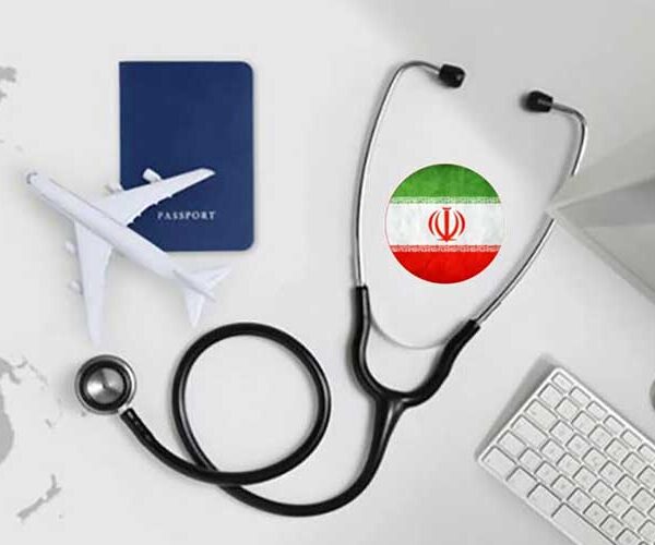 چرا گردشگری سلامت در ایران با چالش مواجه است؟