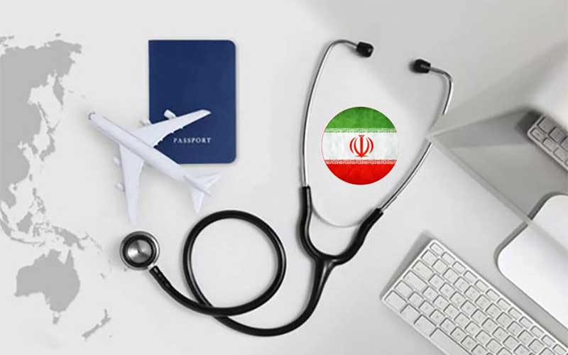 چرا گردشگری سلامت در ایران با چالش مواجه است؟
