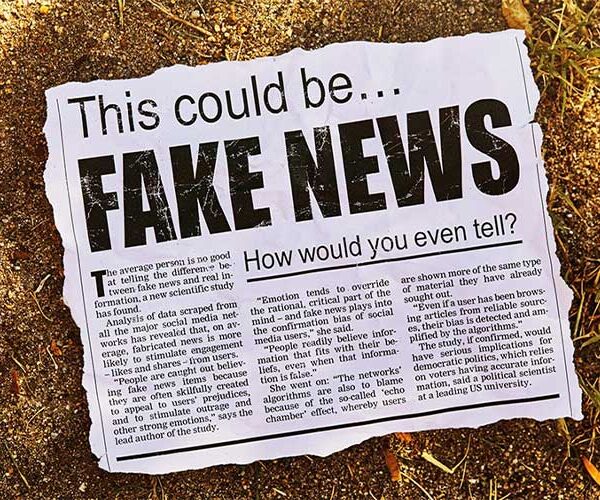 چگونه در دریای اخبار، حقیقت را پیدا کنیم؟