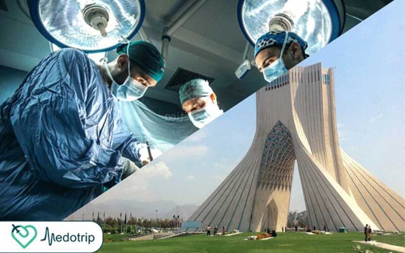 گنج پنهان ایران در صنعت سلامت